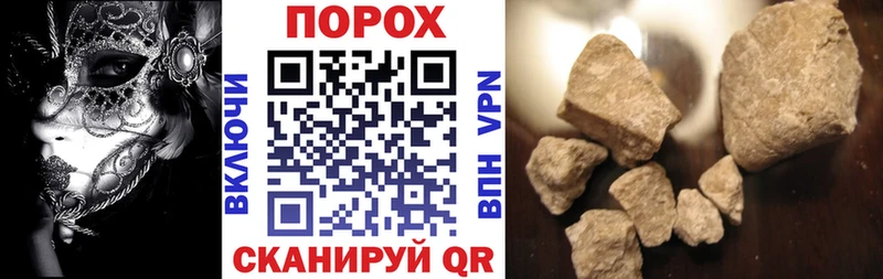 АМФЕТАМИН Premium  Бахчисарай 