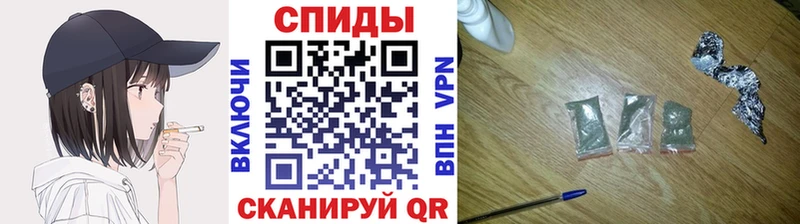 купить   mega онион  БУТИРАТ GHB  Бахчисарай 
