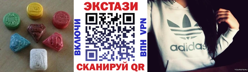 Ecstasy ешки  где найти наркотики  мега   Бахчисарай 