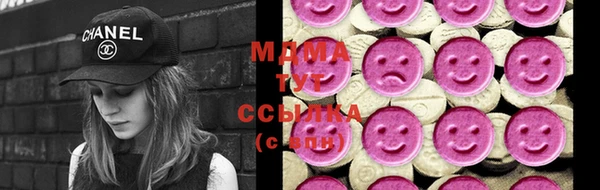 амф Белокуриха
