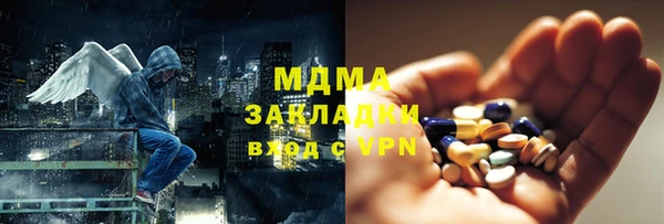 соль курить ск Белоозёрский
