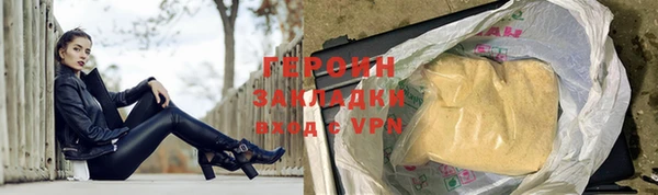 хмурый Осташков