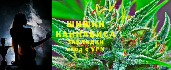 марки lsd Беломорск