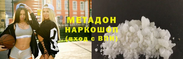 прущие крисы Остров