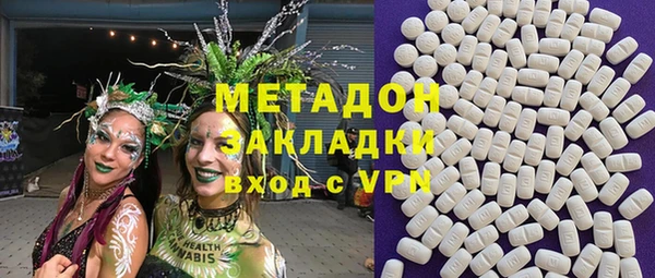 амф Белокуриха