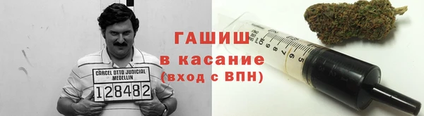 прущие крисы Остров