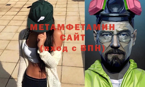 марки lsd Осинники