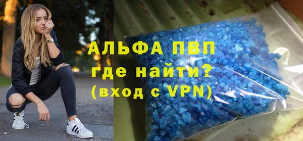 соль курить ск Белоозёрский