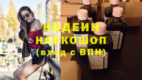 соль курить ск Белоозёрский