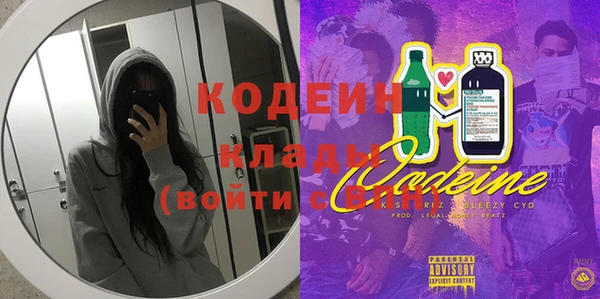 амф Белокуриха