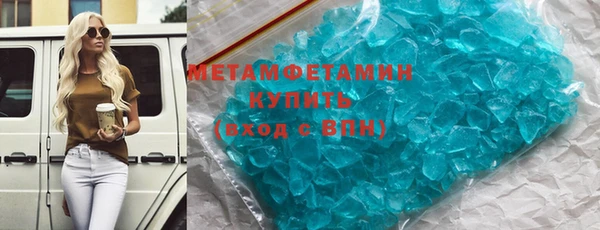 хмурый Осташков