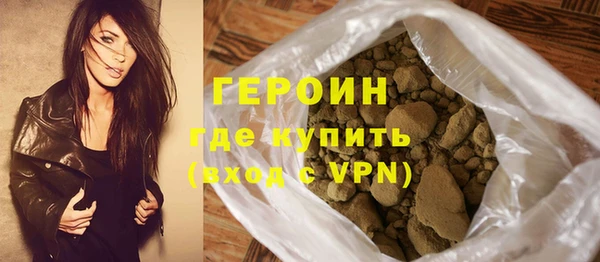 марки lsd Беломорск