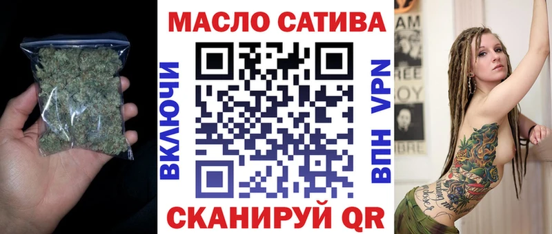 Дистиллят ТГК концентрат  хочу наркоту  Бахчисарай 