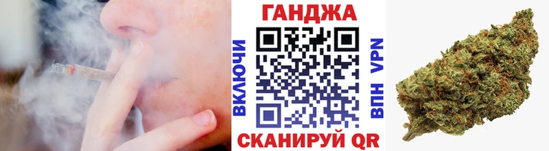 Канабис Amnesia  ссылка на мегу как войти  Бахчисарай 